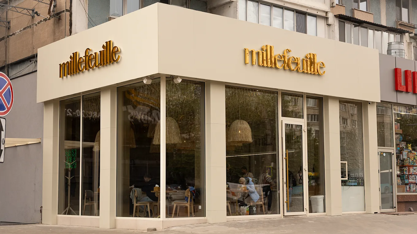 Millefeuille