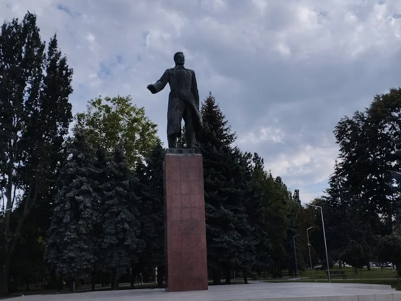 Парк им.Сергея Лазо