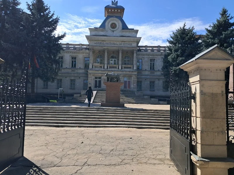 Музей Истории Образования в Республике Молдова