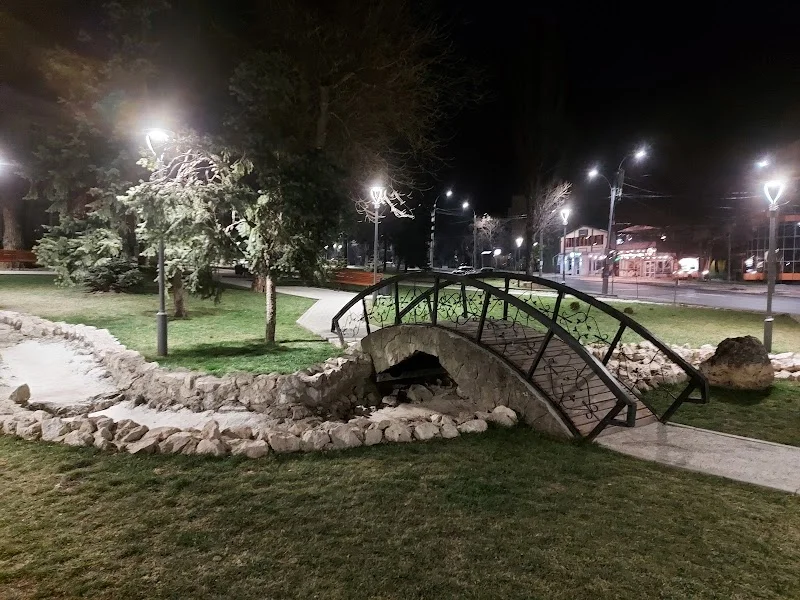 Сквер "Чиприан Порумбеску"