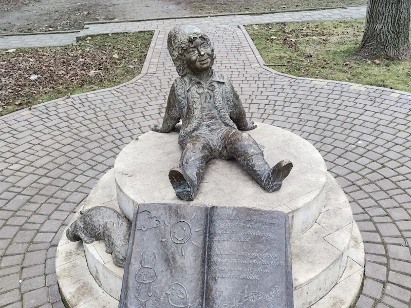 Сквер "Гугуцэ"