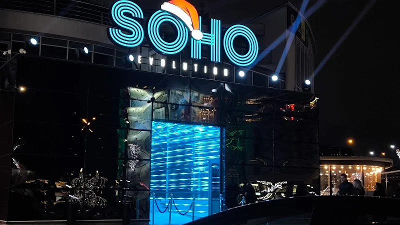 Soho Evolution Night Club