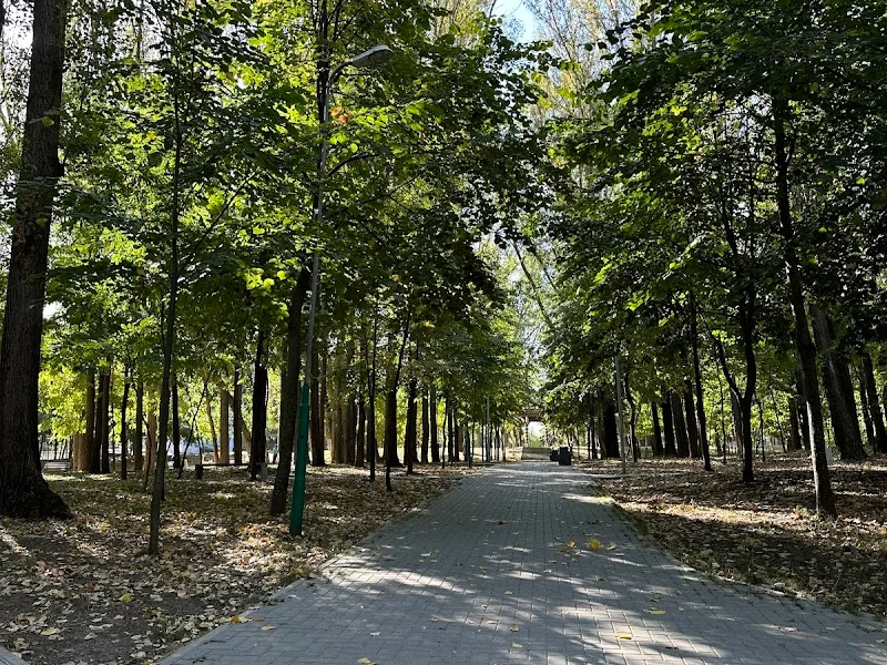 Лесопарк „Бутояш”