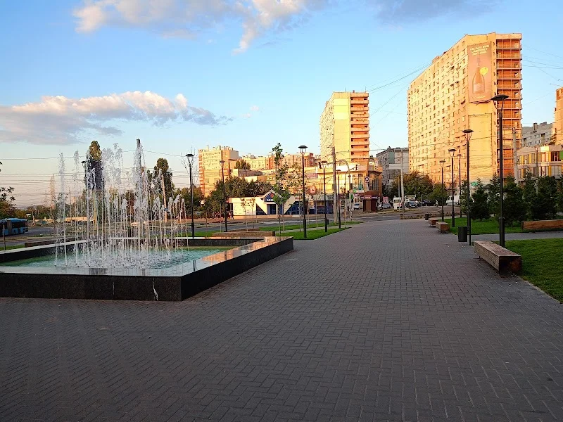 Сквер Чеканы