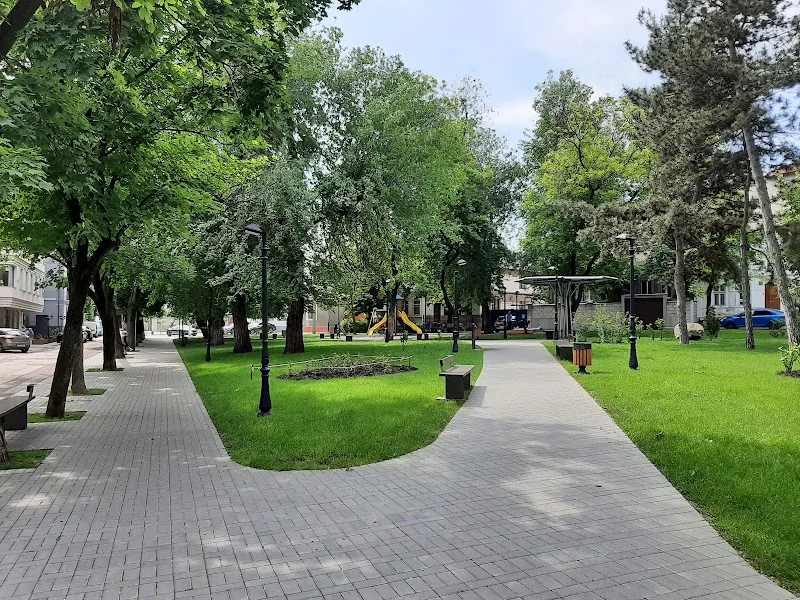 Сквер "Георге Кошбук"