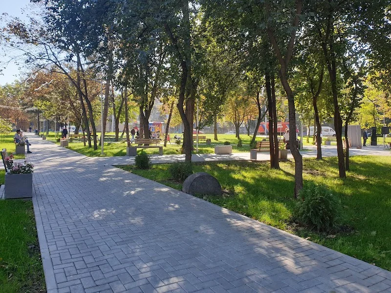 Сквер Букурия