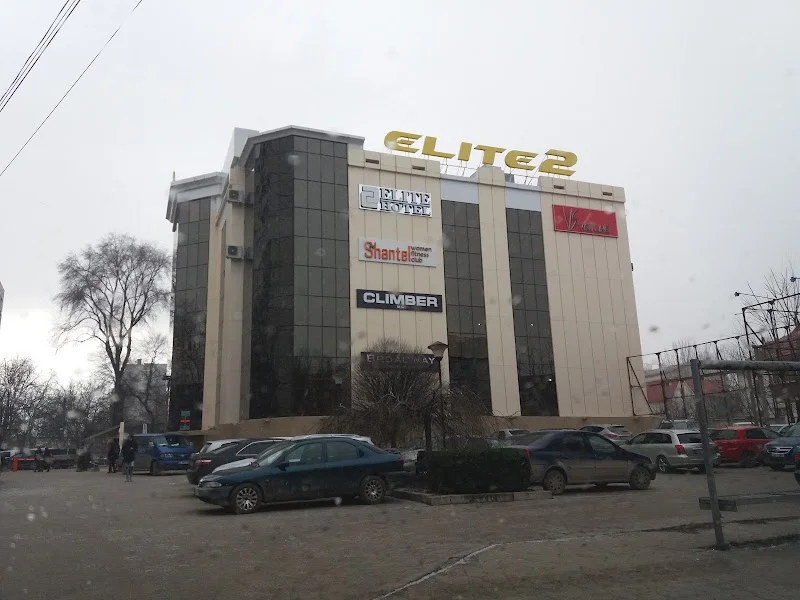 Элит 2