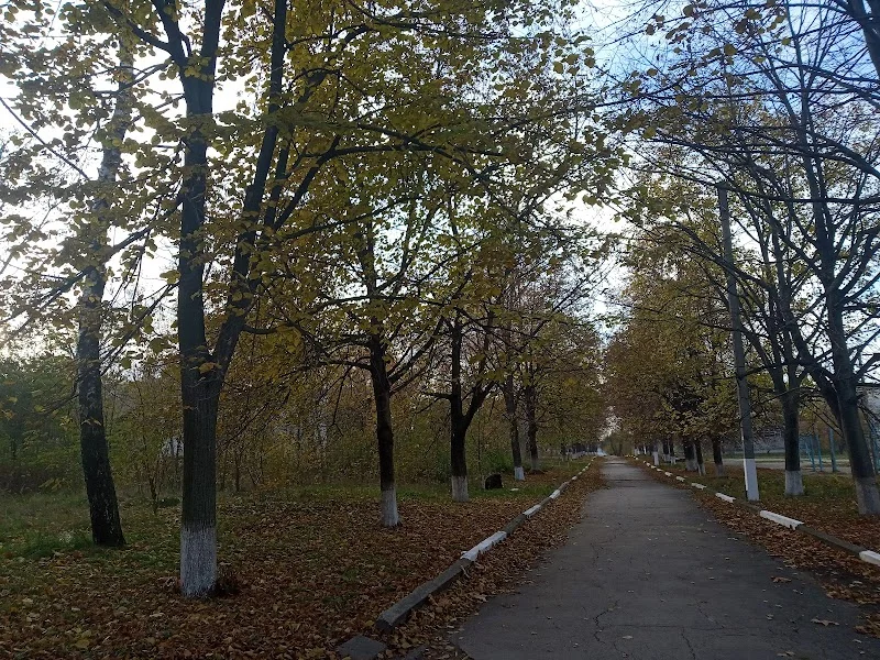 Parcul Politeh