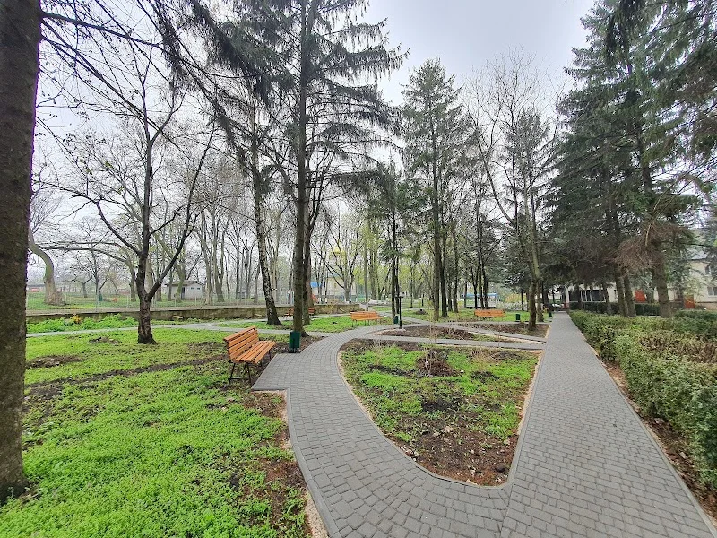 Парк села Садовое