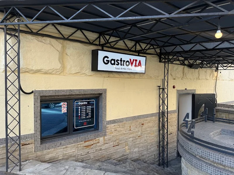 GastroVIA Restaurant — Кишинёв — фото 1