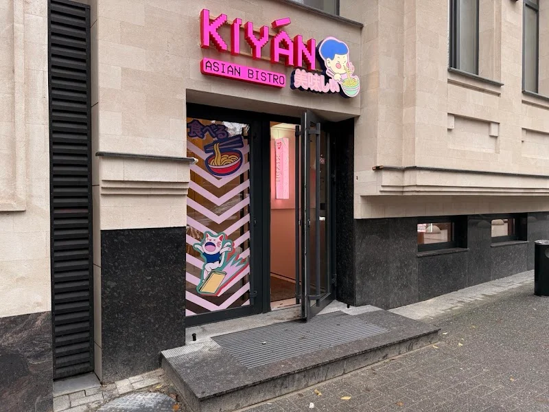Kiyan — Кишинёв — фото 1