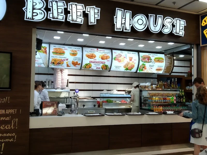 Beef House — Кишинёв — фото 1
