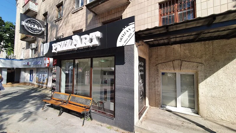PizzArt — Кишинёв — фото 1