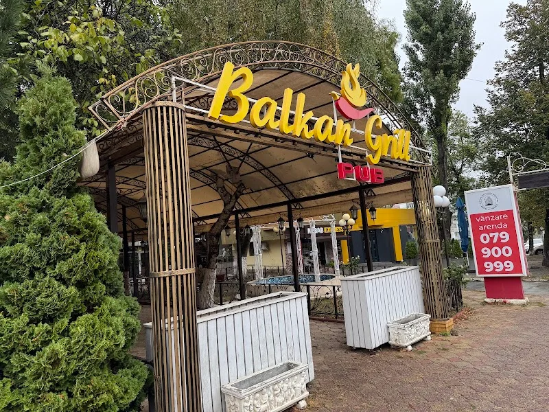 Balkan Grill — Кишинёв — фото 1