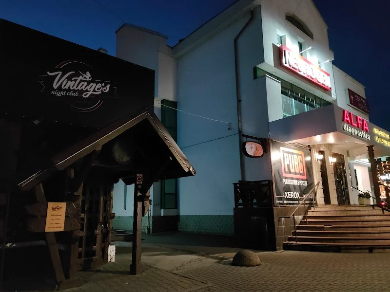 Vintage_night_club — Кишинёв — фото 1