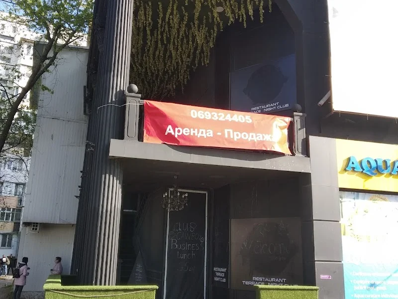Karaoke Bar BlackCat Chishinau — Кишинёв — фото 1