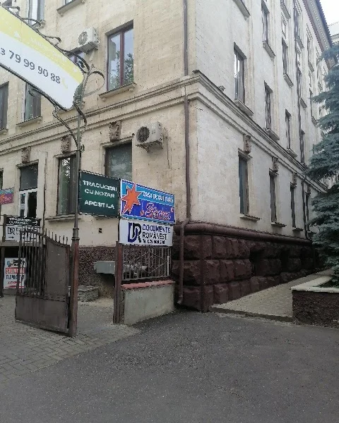 Afina Fitness Club — Кишинёв — фото 1