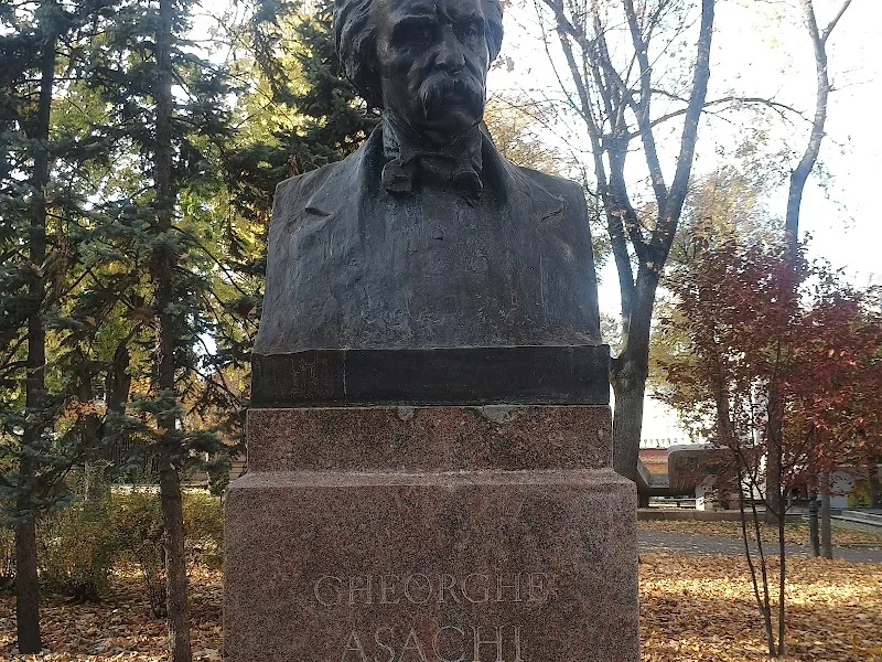 Кишиневская Аллея Классиков — Кишинёв — фото 1