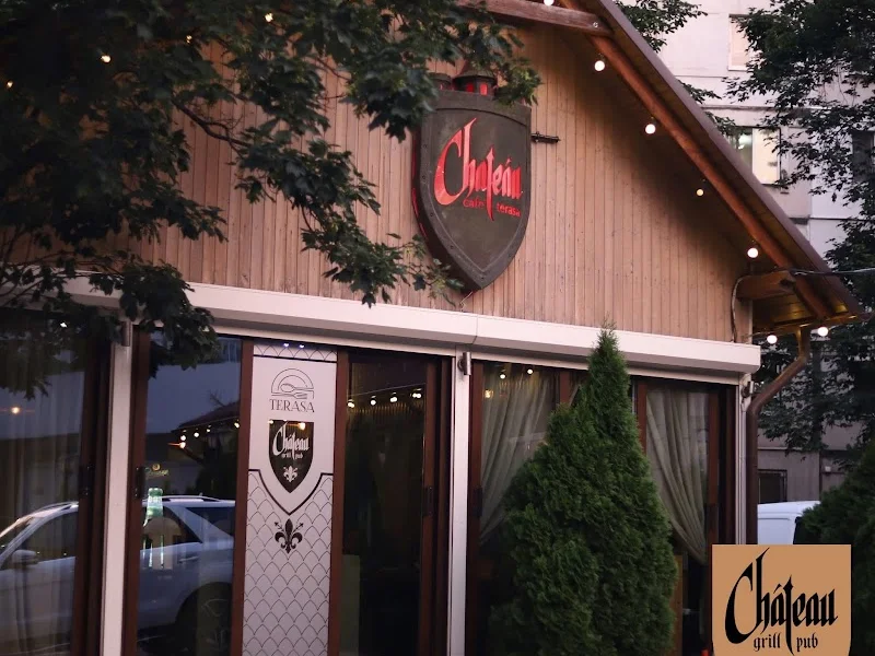 Chateau Grill&Pub — Кишинёв — фото 1