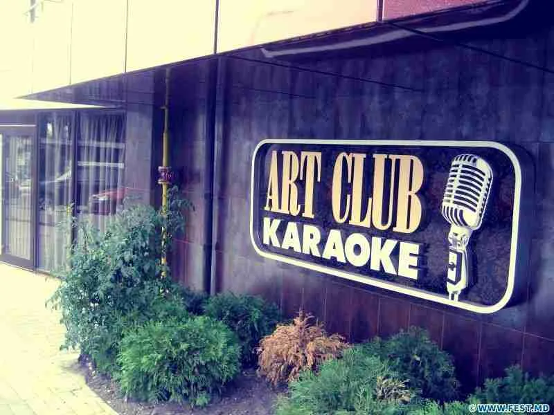 Art Club Karaoke