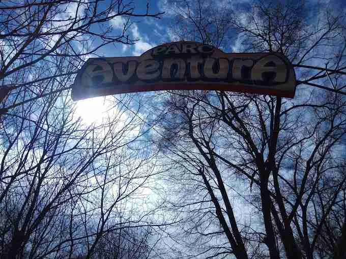 Авентура Парк