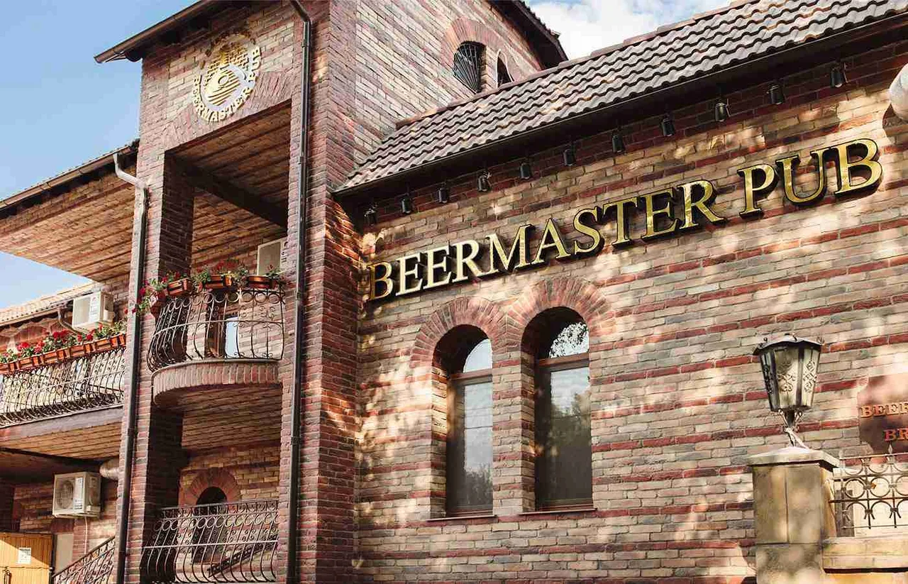 Beermaster PUB