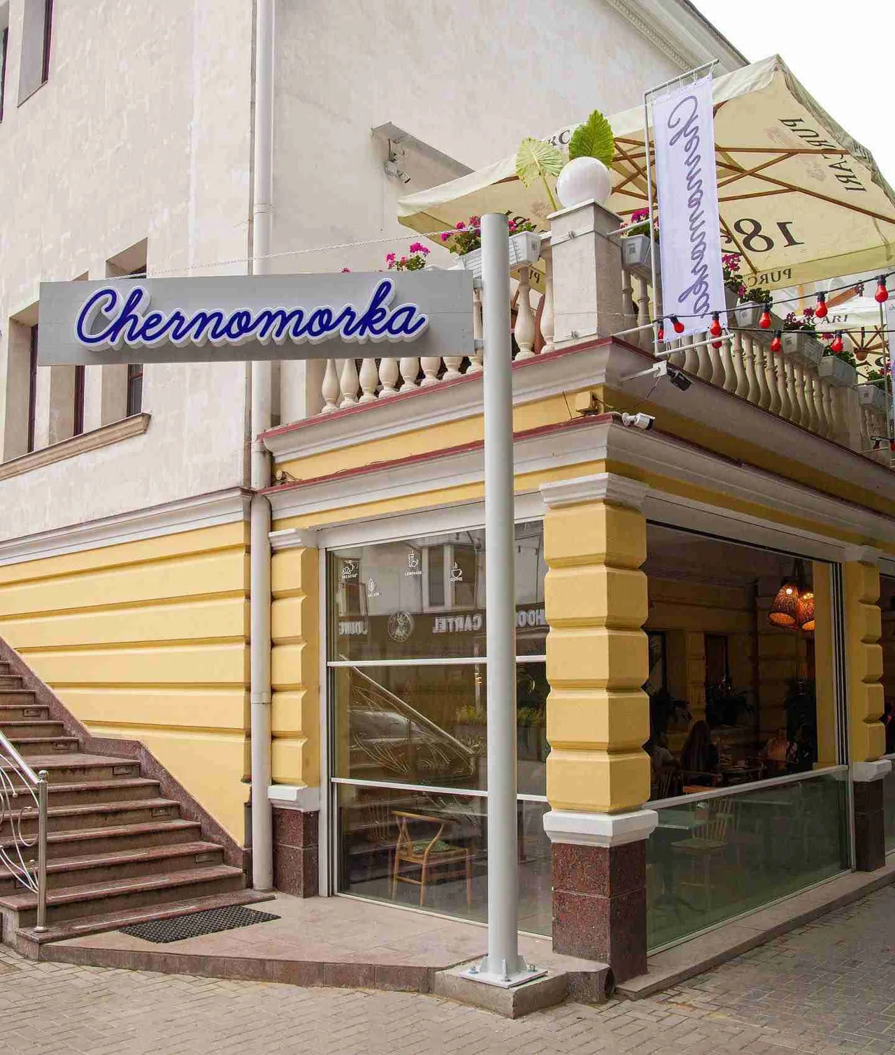 Chernomorka Moldova
