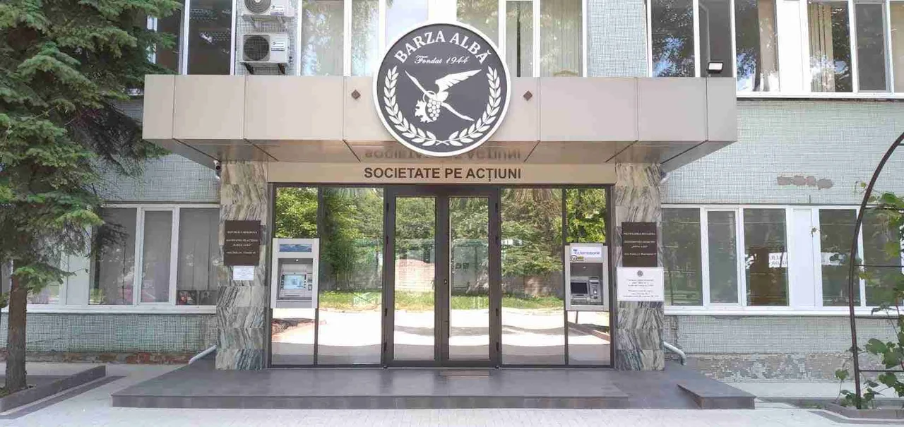 Combinatul de divinuri „Barza Albă”