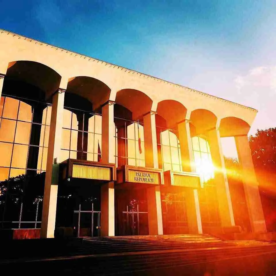 Дворец Республики