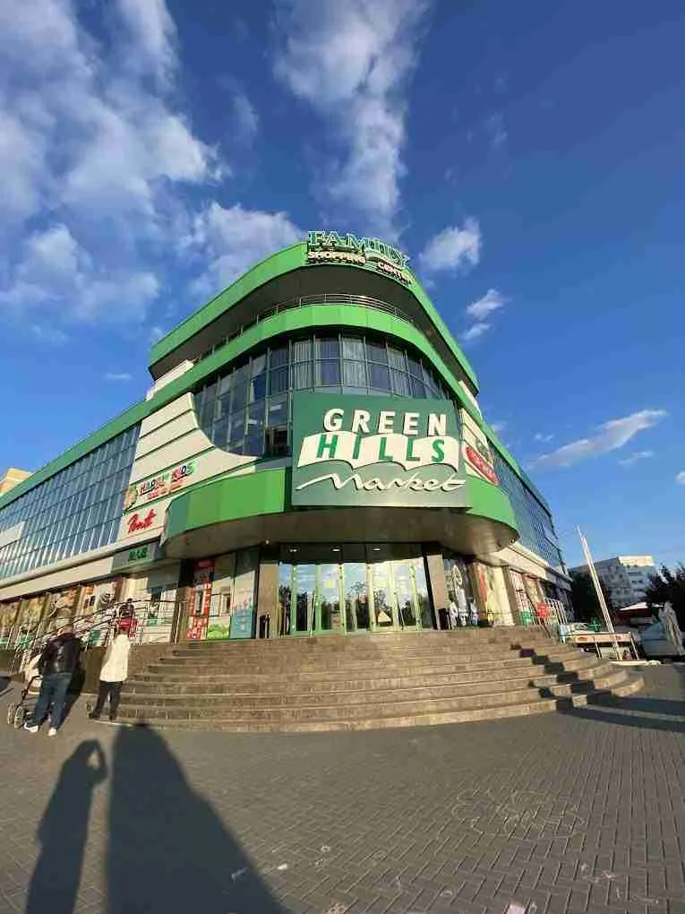 Family Shopping Center