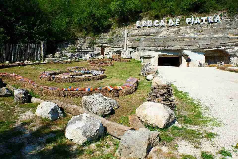 Каменный век