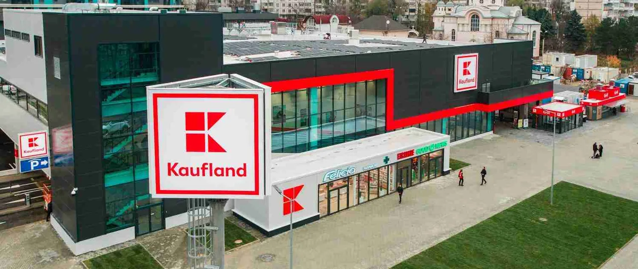 Kaufland Moldova
