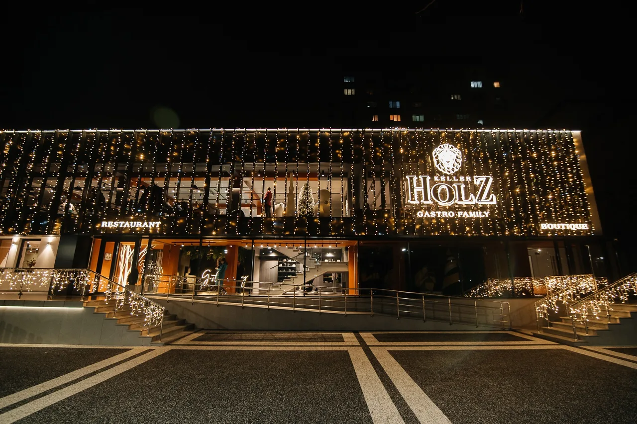 Keller Holz Gastro Family