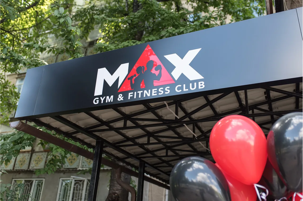 MAX GYM