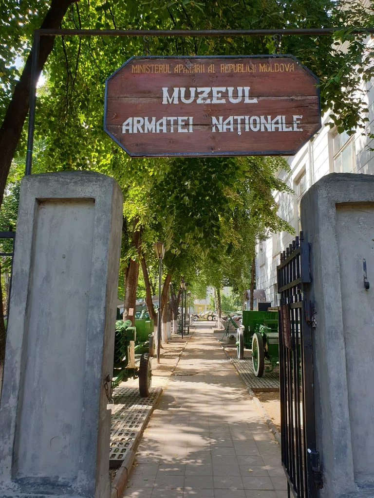 Музей военной техники