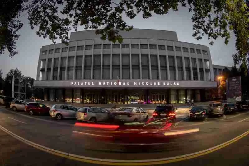 Национальный дворец им. Николая Сулака