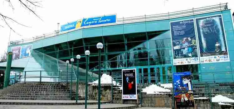 Национальный театр «Еужен Ионеско»