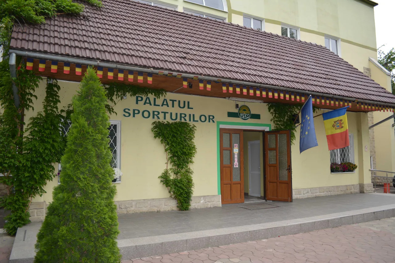 Palatul Sporturilor