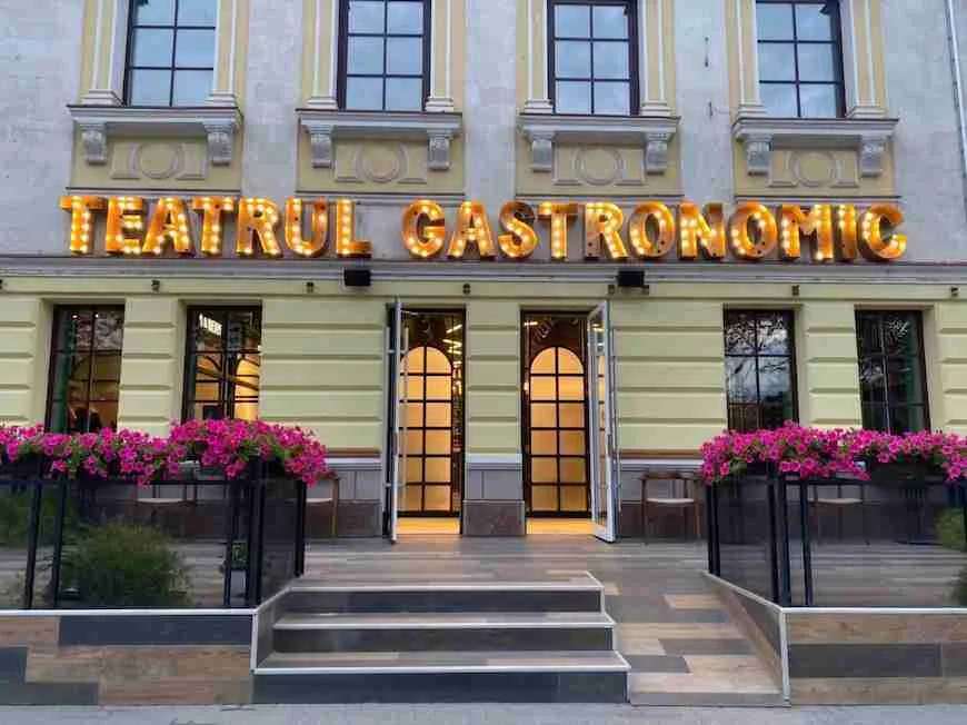 Teatrul Gastronomic
