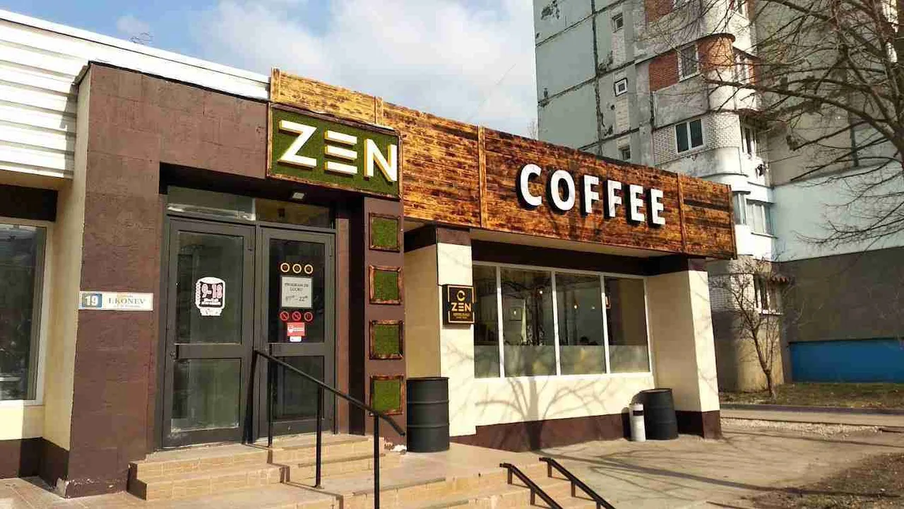 Zen Coffee Place